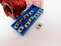 APKT1604 knife plate aluminum right angle blade TAPBAP400R special knife plate knife grain aluminum knife grain SEHT1204