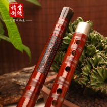 Shenghong refined flute Professional double-connected white copper bitter bamboo flute Musical instrument Beginner horizontal flute exam flute