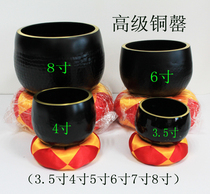 Pure copper instrument High-grade copper chime Wood Fish Buddha Hall Buddha practice bowl Copper bowl 3 5-8 inches send pad hammer