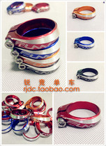 Funn licensed ultra-light 13 grams CNC seat rod clamp Seat tube clamp