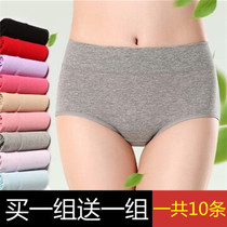 Large size ladies waist underwear cotton base 100% cotton antibacterial breathable girl student cotton breifs