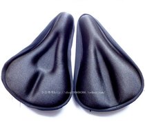 Bicycle cushion Comfortable seat cover Mountain bike cushion Bicycle cushion Long-distance riding silicone seat cushion