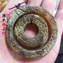Antique Xiuyu jade ring Double ring ring Jade pendant Palace tapeworm waist peony jade ring Hanfu accessories Waist hanging waist peony