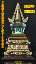 Buddhist supplies the tower the Bodhi Tower LED colorful light copper alloy crystal the medium height 20cm