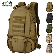 Guardian 40 Liter Camping Hiking Backpack Outdoor Sports Mountaineering Bag Travel Lace Shoe Backpack Computer Backpack