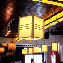 (Excellent) Modern simple wood lamp Chinese chandelier Japanese dining hall lamp and room lamp LD057 can be customized