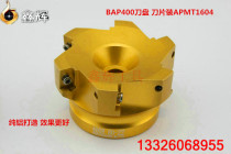 Ultra light 90 degree aluminum milling cutter head aluminum milling cutter head BAP400 degree milling cutter head BAP400R 50-160