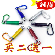 Purple light banknote detector lamp small new portable money detector flashlight 395 ultraviolet fluorescent banknote detector three in one