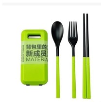 Outdoor folding cutlery box travel portable multifunctional travel chopsticks spoon Fork set camping supplies