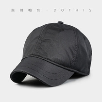 Hat mens spring and summer Korean version of the tide cap female short eave baseball cap fashion wild casual black dust hat