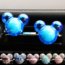 Car perfume Car air conditioning outlet perfume clip Car aromatherapy car interior decoration decoration pendant supplies