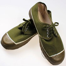 3517 Jiefang shoes hiking shoes mens rubber shoes canvas shoes outdoor training shoes camouflage liberation shoes