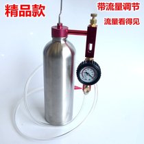 High-grade three-way catalytic cleaning hanging bottle Three-way catalytic cleaning agent hanging bottle disassembly-free inlet cleaning hanging bottle