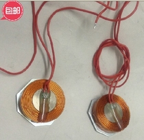 Brand new coil 02-70173