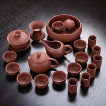 High-grade raw ore Purple Sand tea set Gongfu tea set Ice crack Ruyao Ceramic gift Tea set Teapot cup set