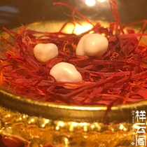 Bhutan National Rock Tibetan treasure King Zhuangzi opened the tower to tie the knot Gold 30 yuan Tibetan Stupa 7-10mm