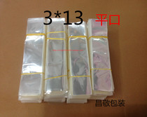 OPP flat pocket plastic bag transparent bag bag jewelry bag 5 silk 3 * 13cm 10 yuan 1000