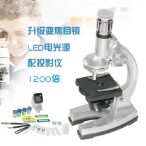Promotion 1200 x Electric Light Source Optical Microscope Student Biological Microscope Childrens Science Popularization Set