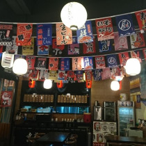 Japanese-style single-sided flag hanging flag zakaya decoration sushi restaurant small colorful flag hanging flag Home festival can be cut