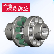 TL elastic sleeve pin coupling LT elastic pin coupling LT8 outer diameter 220 shaft diameter 55mm
