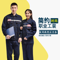 MA denim overalls suit Mens and womens long-sleeved overalls Wear-resistant thickened welder uniforms Welder mechanic overalls