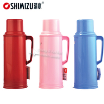 Shanghai water plastic shell thermos bottle thermos bottle thermos thermos kettle hot water bottle 2 0L SM-1061