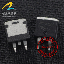 76437S car computer chip new original patch triode vulnerable IC