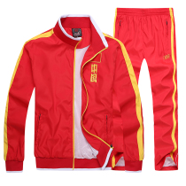 Sportswear suit Chinese national flag embroidered male and female autumning-winter table tennis match play dress