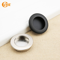 Slotted secret handle wardrobe cabinet handle black modern minimalist cabinet door drawer invisible handle handle concealed handle