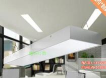 UV disinfection lamp t8t5 single tube sun light stand led hanging line ceiling light black aluminum light plate promotion