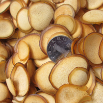 Zhongji Zhenbao deer velvet slices 10 grams semi-wax Jilin breeding deer velvet wax slices semi-wax slices soup nourishing