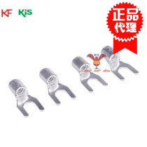 Kloves KF fork-naked end head SNB1 25-4S UL Y type wiring terminal 1000 only