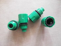 Hot-selling faucet interface water pipe conversion joint simple shower interface optional