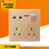Power socket with one opening two opening and five hole porous wireless socket with usb household wall plug-in wiring board without wire