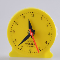 30505 clock model clock face model 8cm students use 3 Primary School mathematics teaching aids