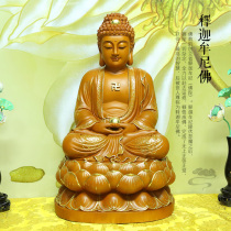 Taiwan sketching wood sculptures Sakyamuni Buddha like Amitabu Buddha statue Buddha statue Buddha statue Buddha statue of Buddha such as coming to Buddha pendulum piece