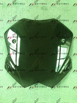 Suitable for T-MAX530 TMAX530 windshield TAMX530 modified thickened windshield