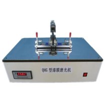 Lacquer film photosexual determinator QMG Lacquer Membrane Grindometer Photometry