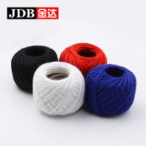 Jinda thread group sewing quilt thread Hand sewing thread Color sewing machine thread ball DIY handmade thread quilt cover cotton thread