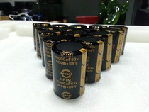 Audio special gold 10000uf 63V 50v audio Hi-fi power supply filter electrolytic capacitor