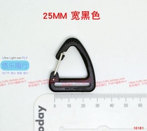 UTX DURAFLEX Triangle Hook Triangle Metallic Hook