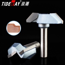 Wave woodworking cutter Industrial grade flat bottom V type knife solid wood red wood furniture door core plate milling edge inclined angle knife