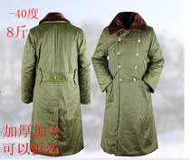 Military coat cotton coat men and women thick yellow warm can be removed labor insurance cotton clothing winter cold 5-8kg cotton freezer