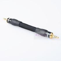 Fox-Design Fox Confused Premium 3 5-3 5mm recording cable High-end audio cable bishop bishop