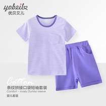 Ubeier's new summer baby clothes short striped short sleeves T-shirt full cotton boys and girls suit S4618