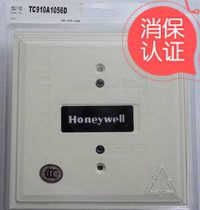 Honeywell Honeywell Intelligent Input and Output Module TC910A1056D Fire Control Module