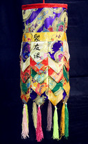 Tibetan style Buddhist temple decoration supplies Victory building Zhuangfan Baozhu factory price