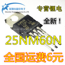 26NM60N STW26NM60N MOS FET New