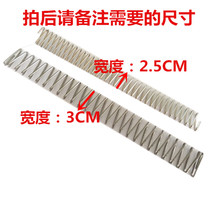 Industrial sewing machine parts cloth cutting machine rail booster Spring