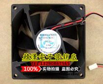 Original XINRUILIAN RUILIAN SCIENCE 9025 RDL9025S DC12V 0 16A REFRIGERATOR fan